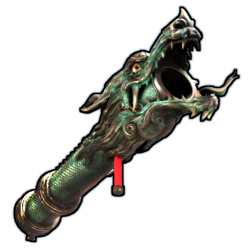 Rocket Launcher