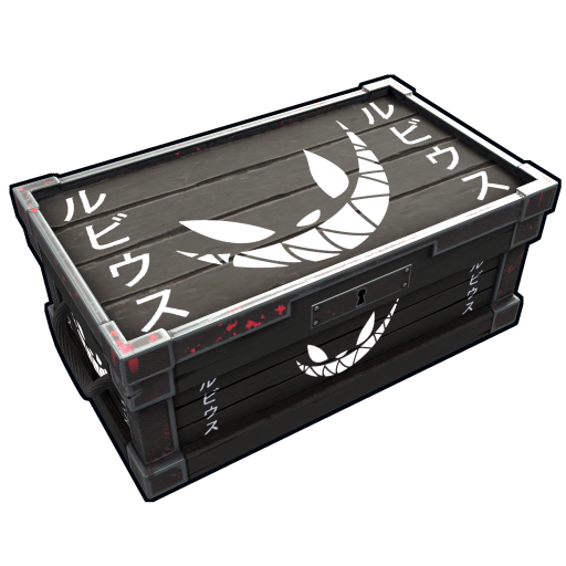 Large Wood Box