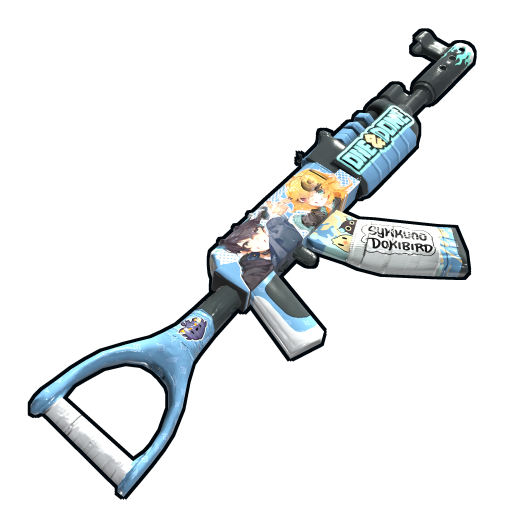 Assault Rifle