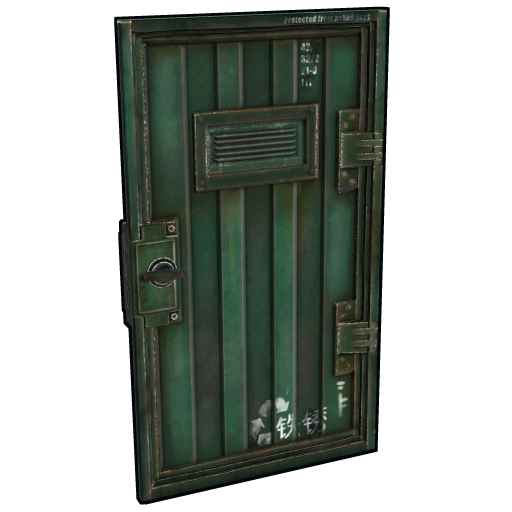 Armored Door