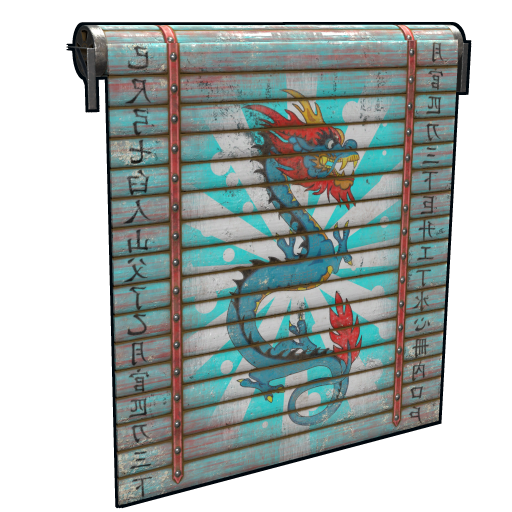 Garage Door