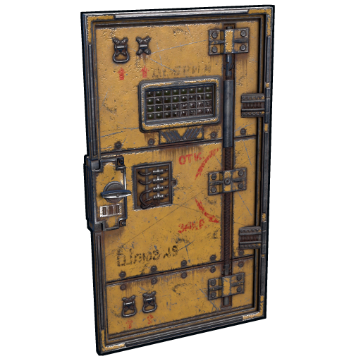 Armored Door