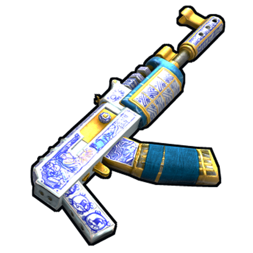 Assault Rifle
