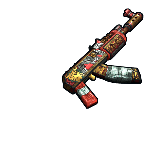 Assault Rifle