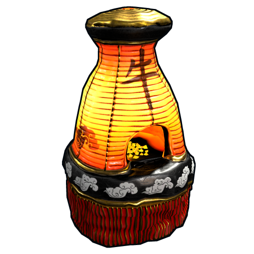 Furnace