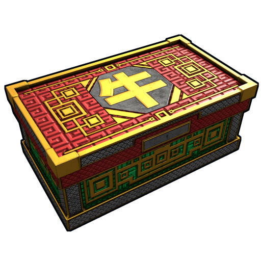 Large Wood Box