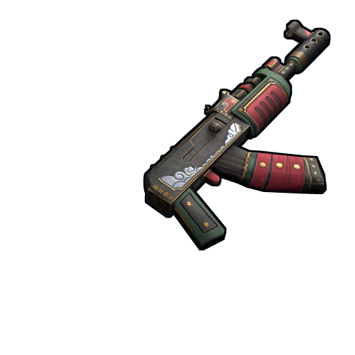 Assault Rifle