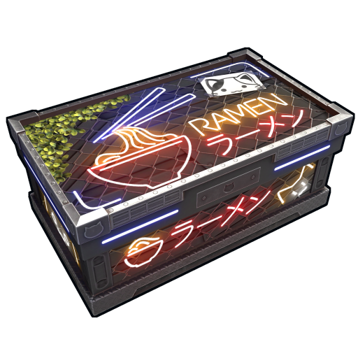Large Wood Box
