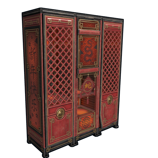 Locker