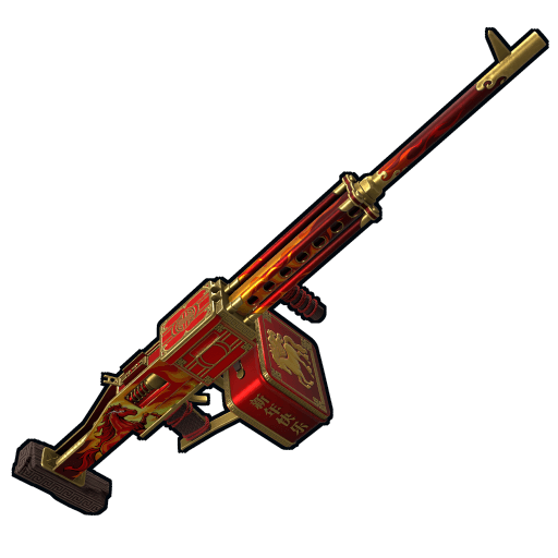 Year of the Horse HMLMG