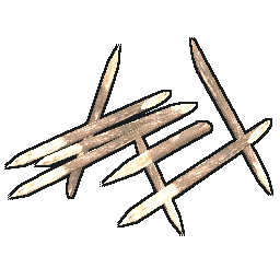 Bâtons