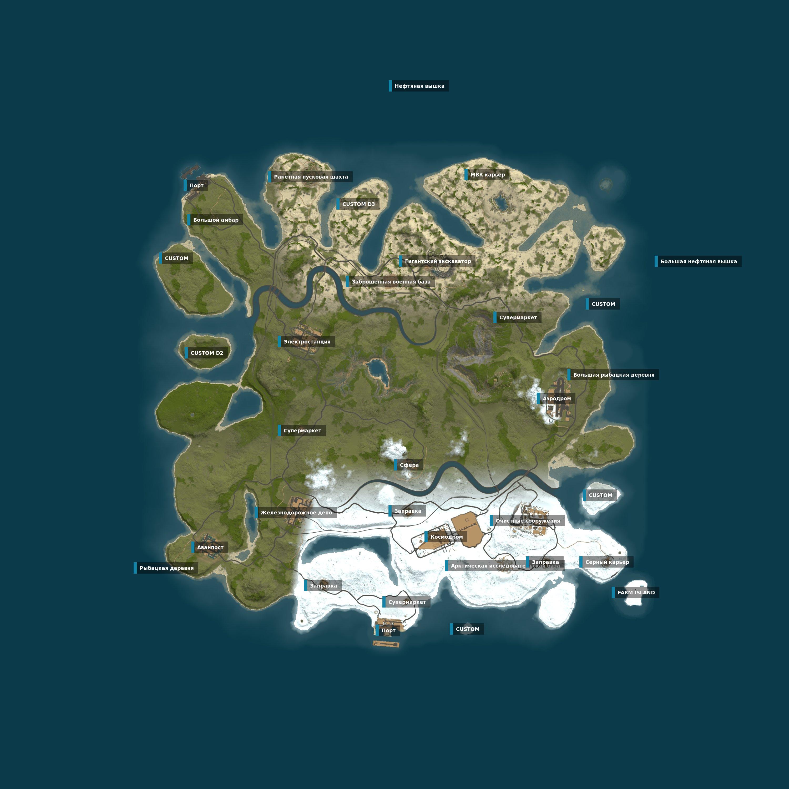 Rust map 4000/1337