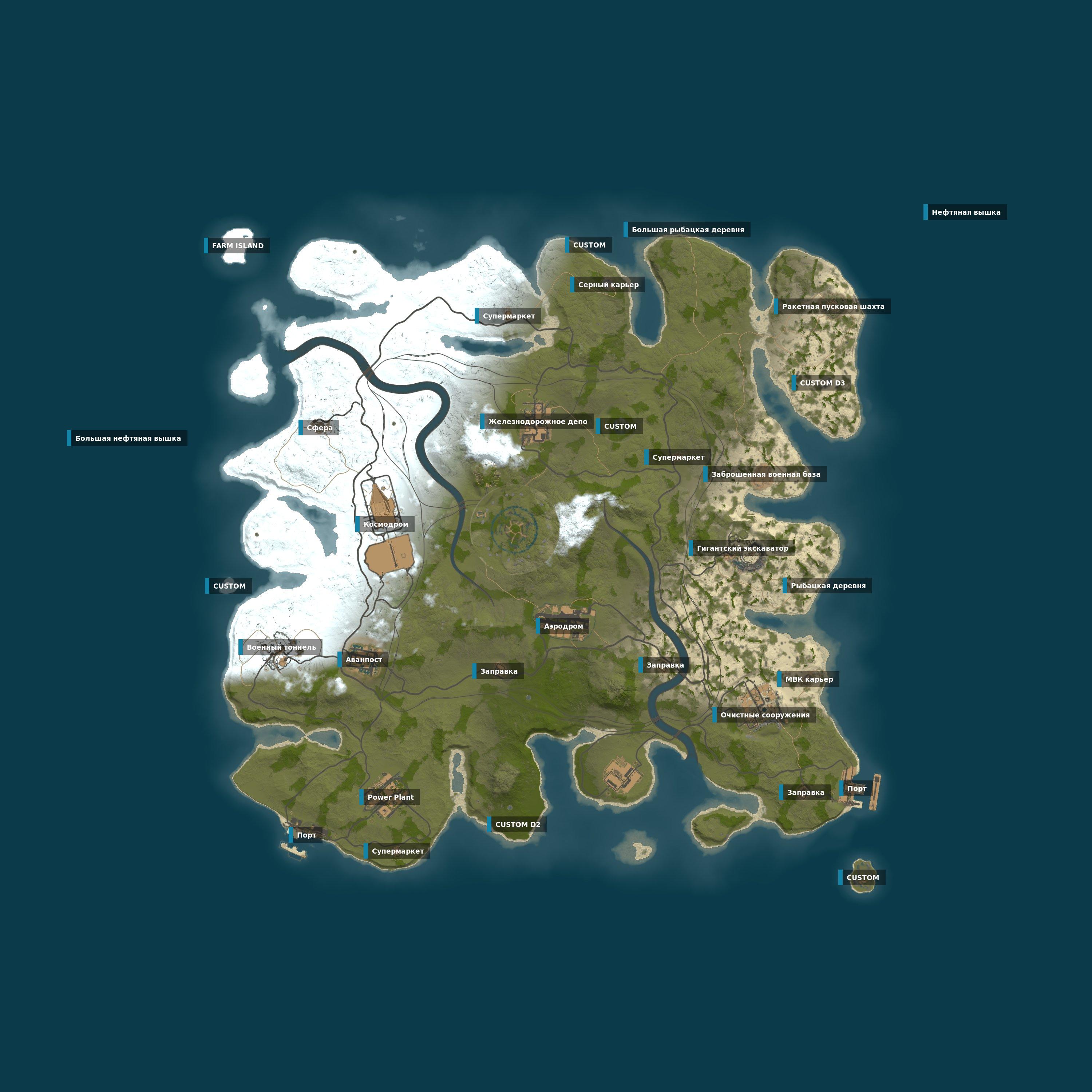 Rust map 4000/1337