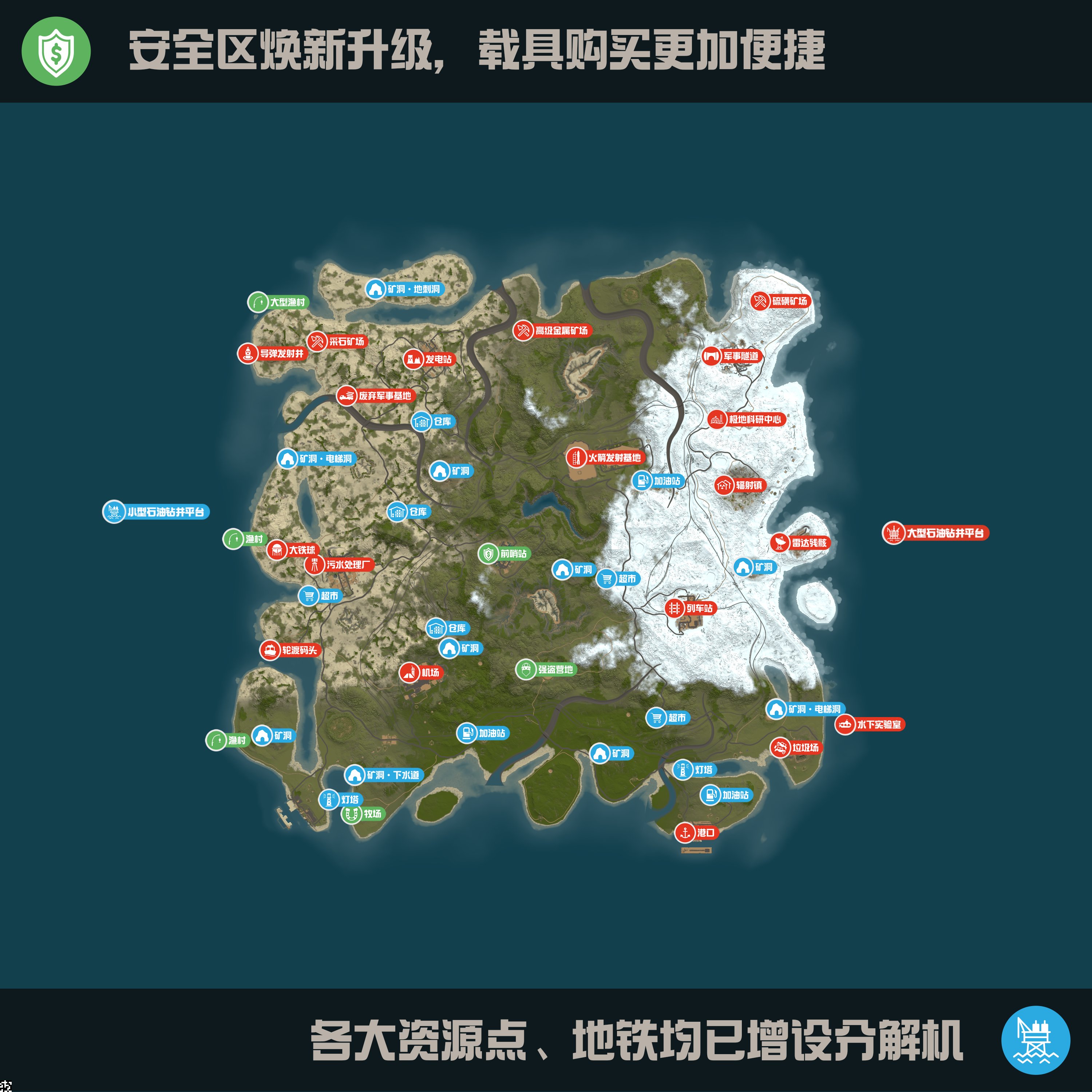 Map for 女大学生自建服-1 适合学生党/打工人 2倍 4人